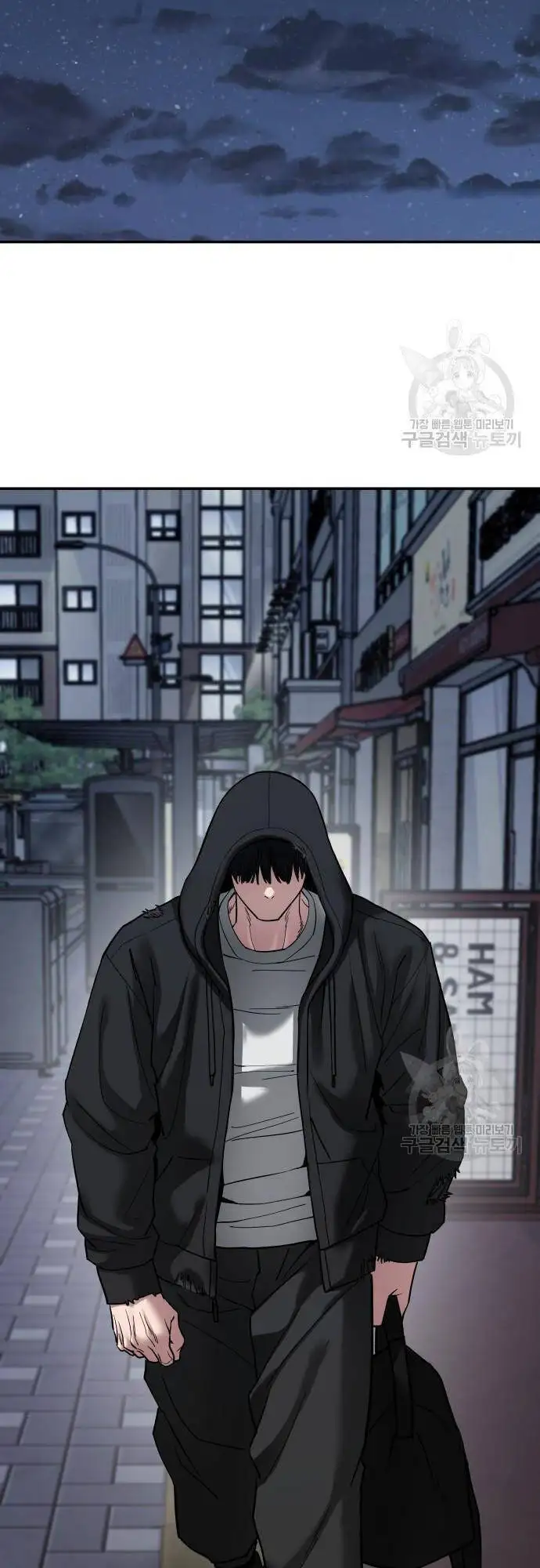 Truyện Tranh Giang Hồ Thực Thi Công Lý trang 7