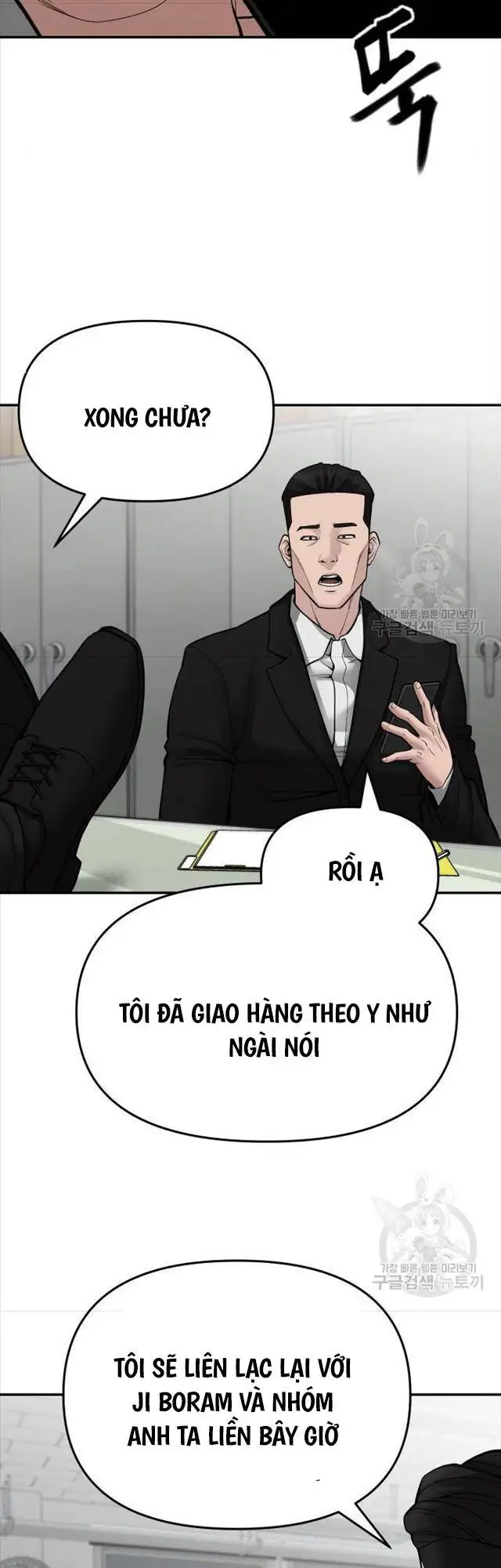 Truyện Tranh Giang Hồ Thực Thi Công Lý trang 7
