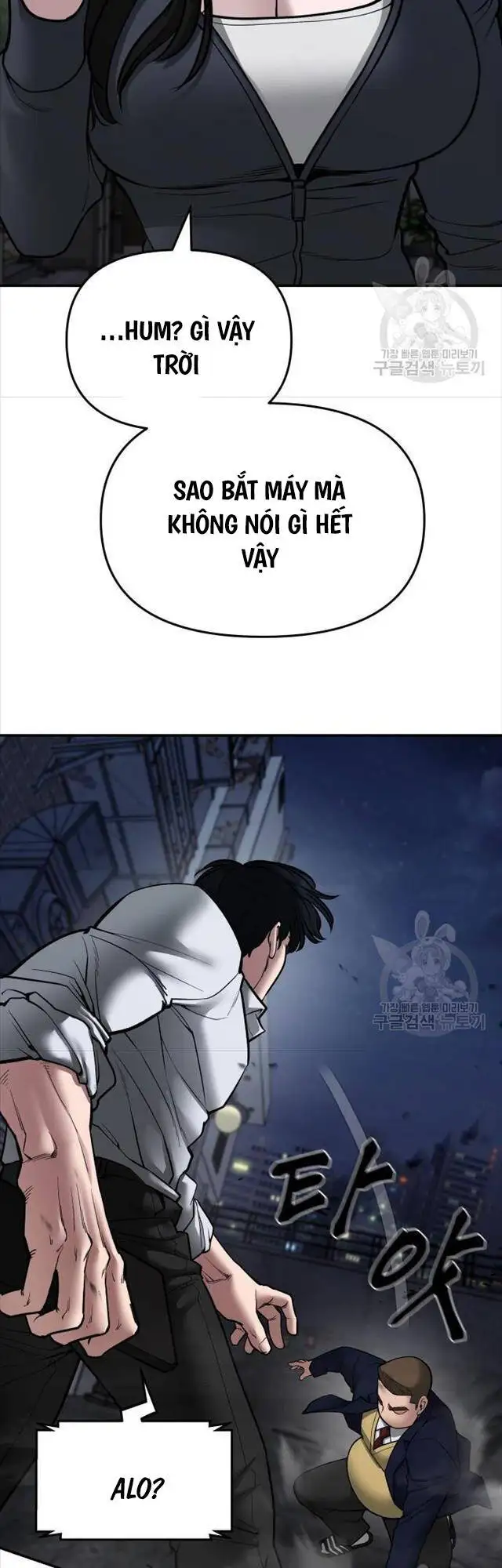 Truyện Tranh Giang Hồ Thực Thi Công Lý trang 7