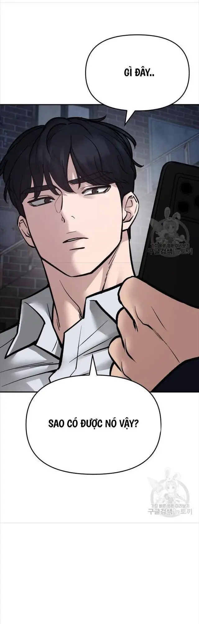 Truyện Tranh Giang Hồ Thực Thi Công Lý trang 7