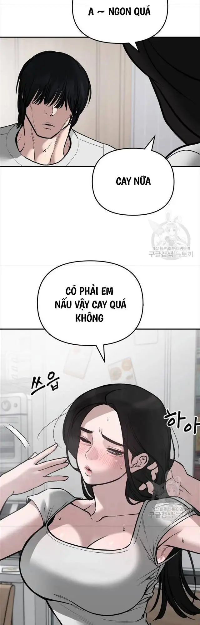 Truyện Tranh Giang Hồ Thực Thi Công Lý trang 7