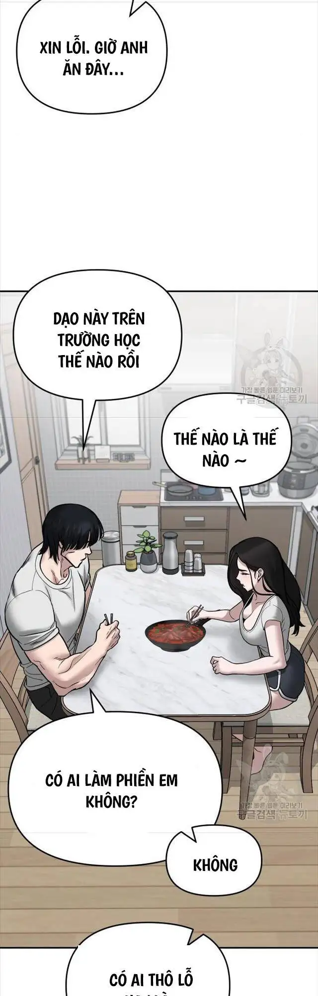 Truyện Tranh Giang Hồ Thực Thi Công Lý trang 7