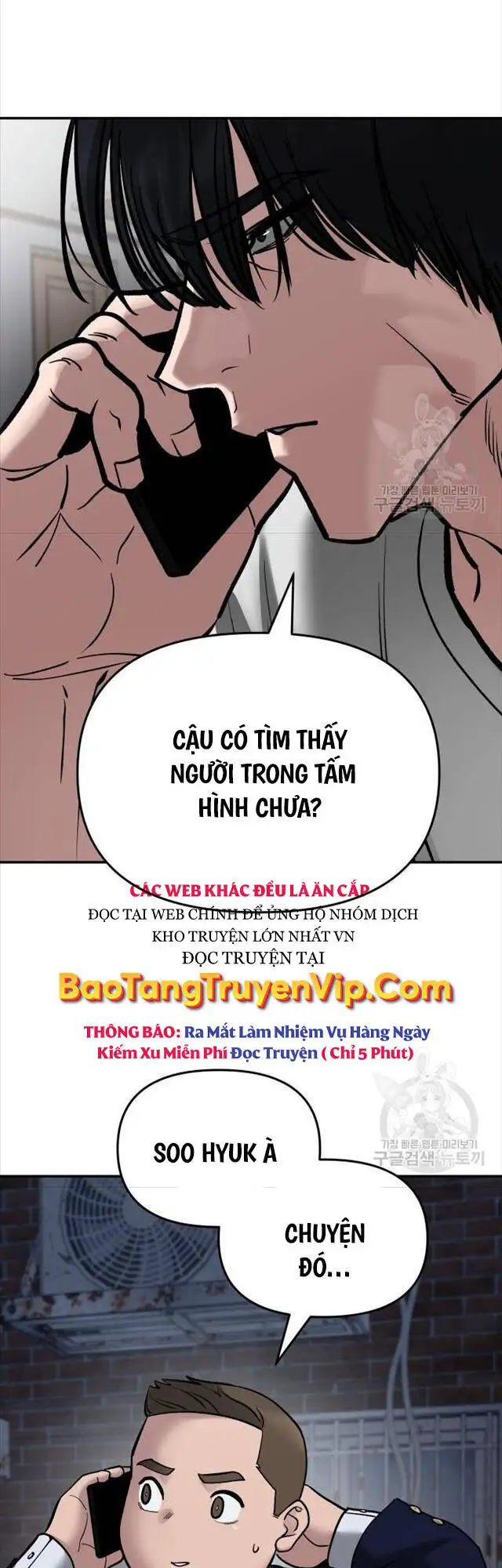 Truyện Tranh Giang Hồ Thực Thi Công Lý trang 7
