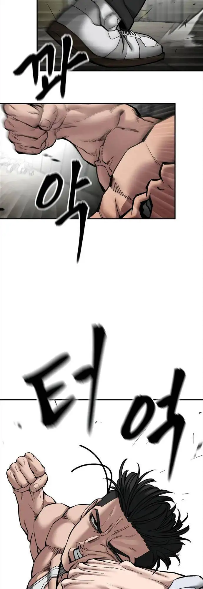 Truyện Tranh Giang Hồ Thực Thi Công Lý trang 7