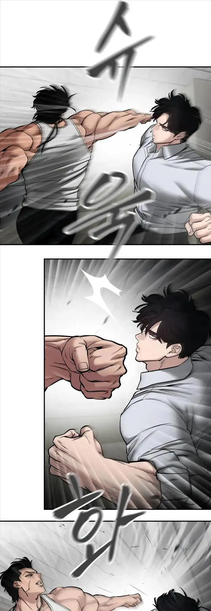 Truyện Tranh Giang Hồ Thực Thi Công Lý trang 7