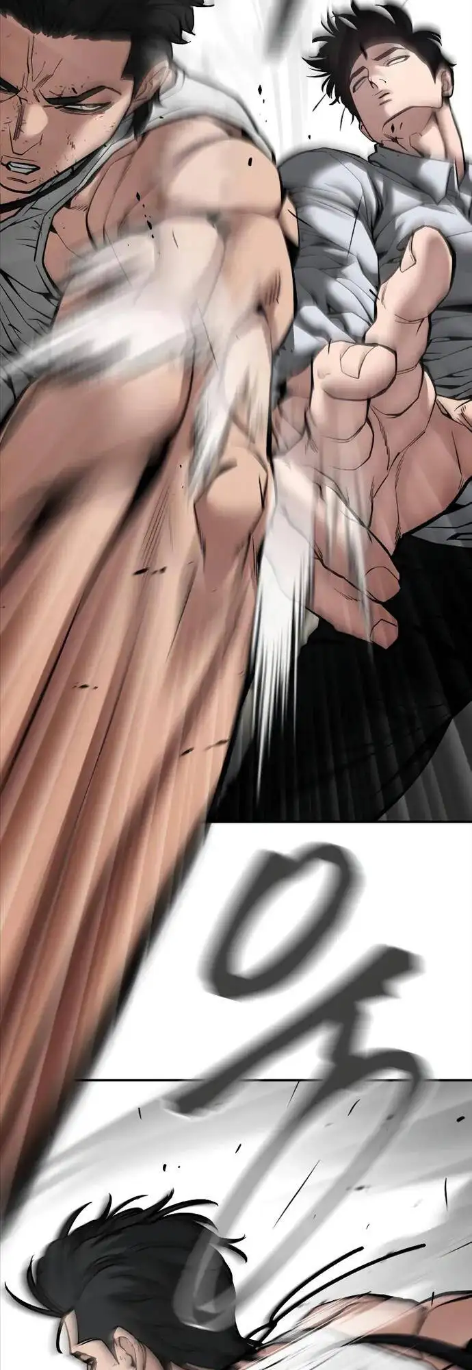 Truyện Tranh Giang Hồ Thực Thi Công Lý trang 7