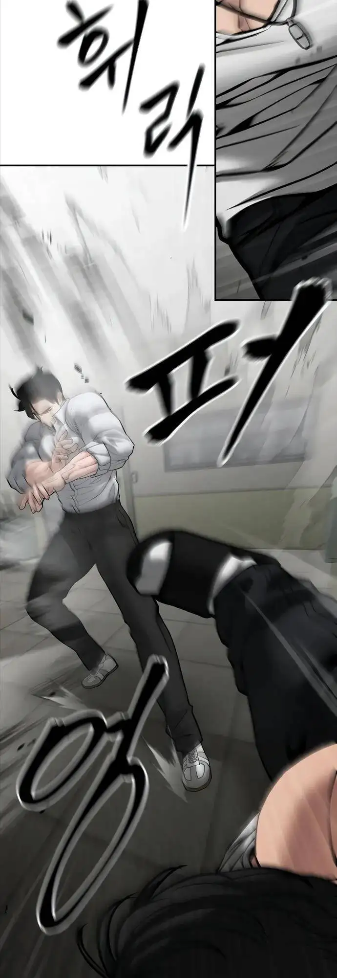 Truyện Tranh Giang Hồ Thực Thi Công Lý trang 7