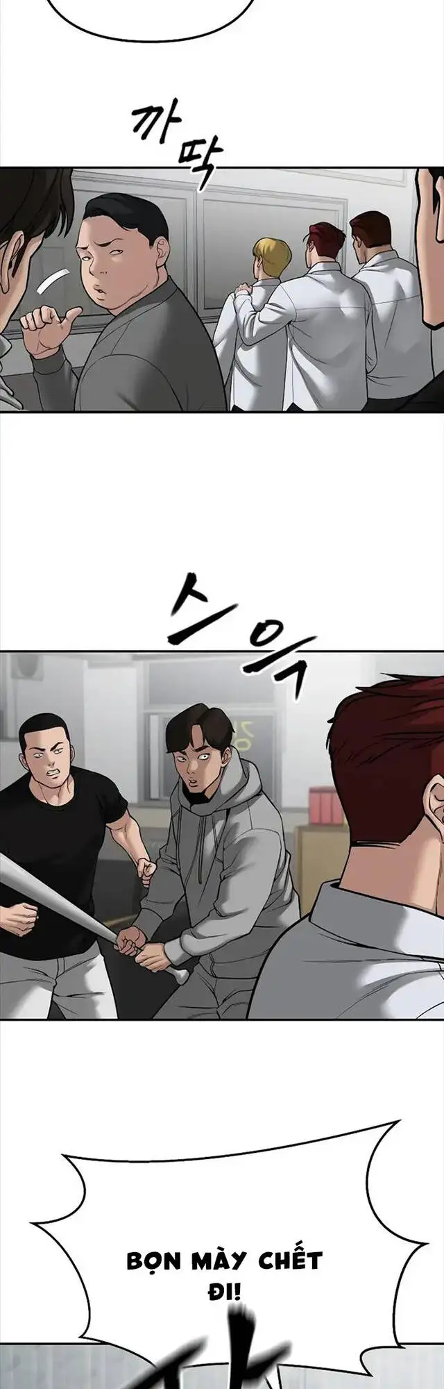 Truyện Tranh Giang Hồ Thực Thi Công Lý trang 7
