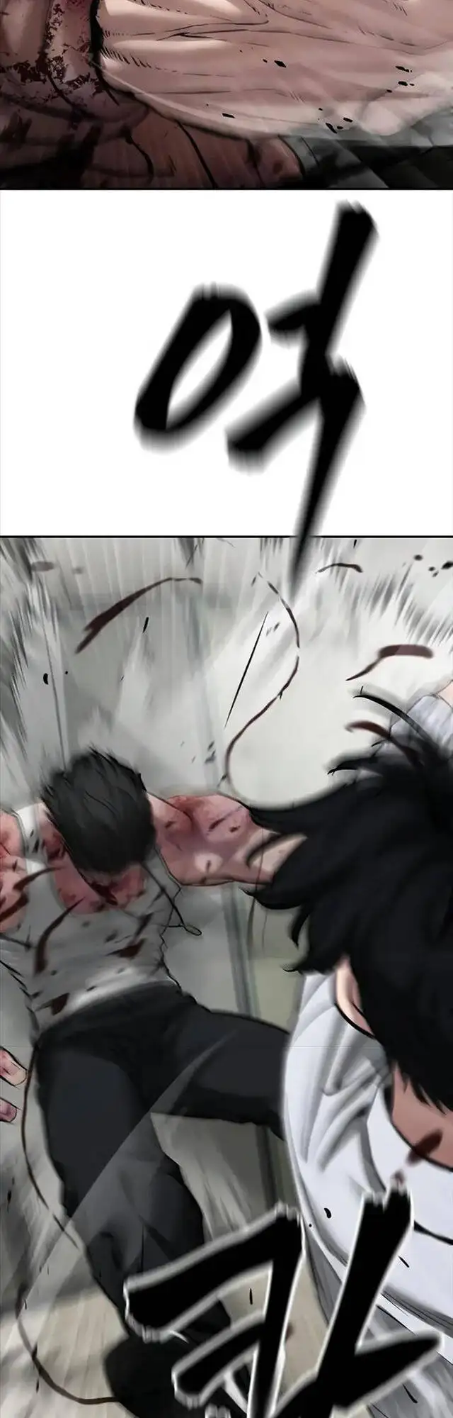 Truyện Tranh Giang Hồ Thực Thi Công Lý trang 7