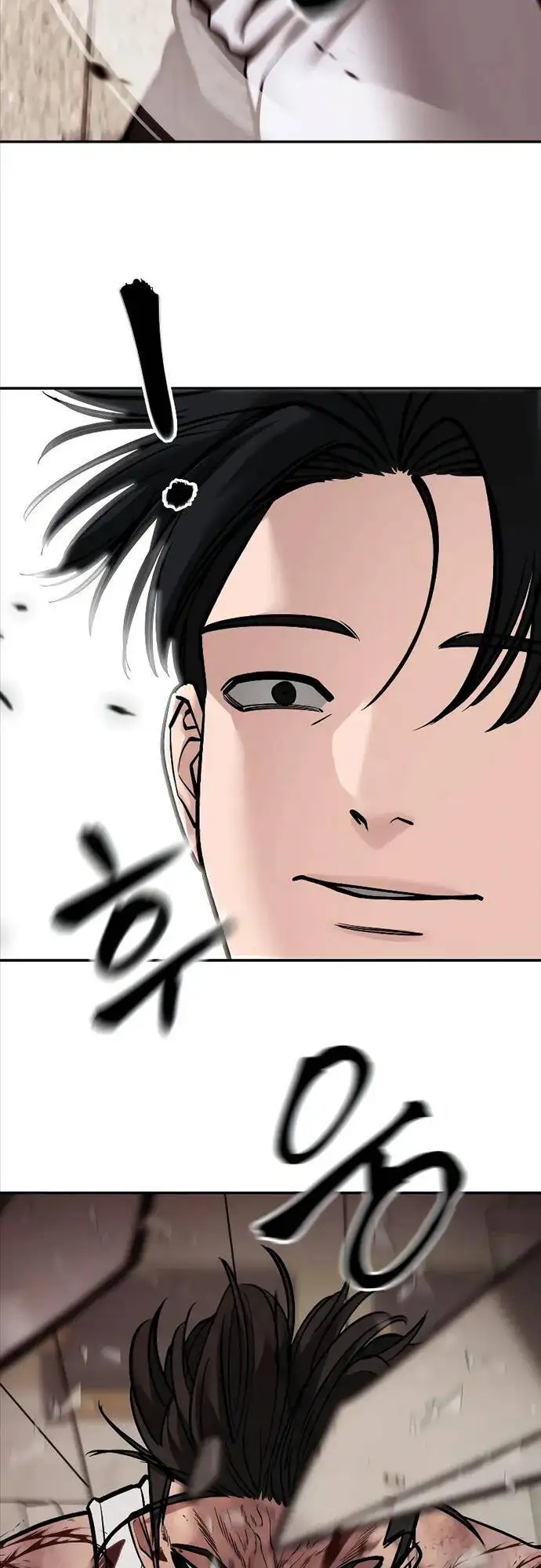 Truyện Tranh Giang Hồ Thực Thi Công Lý trang 7