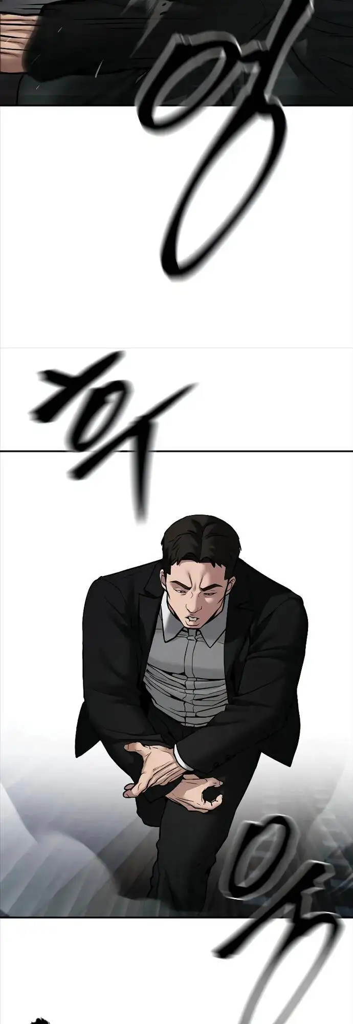 Truyện Tranh Giang Hồ Thực Thi Công Lý trang 7