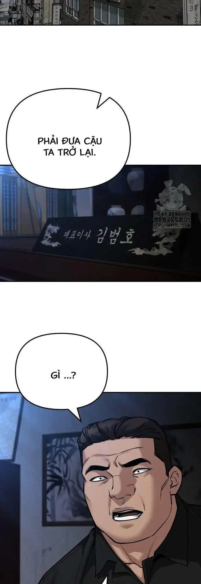 Truyện Tranh Giang Hồ Thực Thi Công Lý trang 7