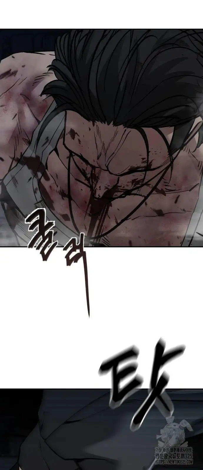 Truyện Tranh Giang Hồ Thực Thi Công Lý trang 7