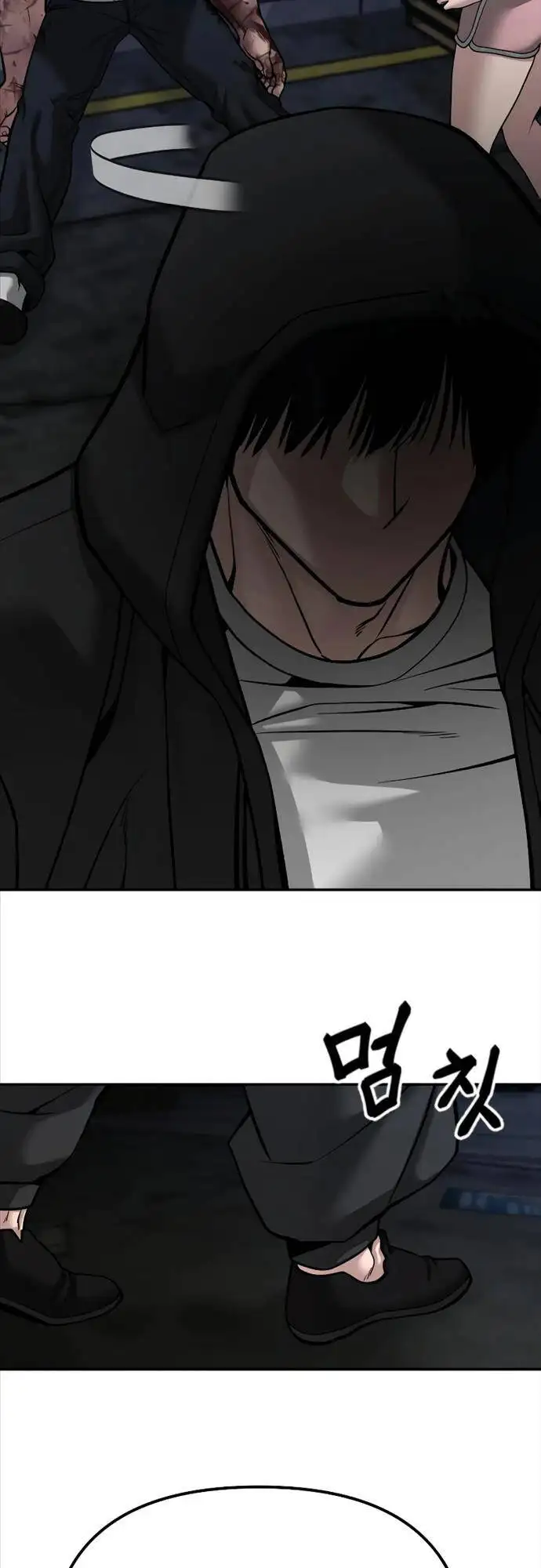 Truyện Tranh Giang Hồ Thực Thi Công Lý trang 7