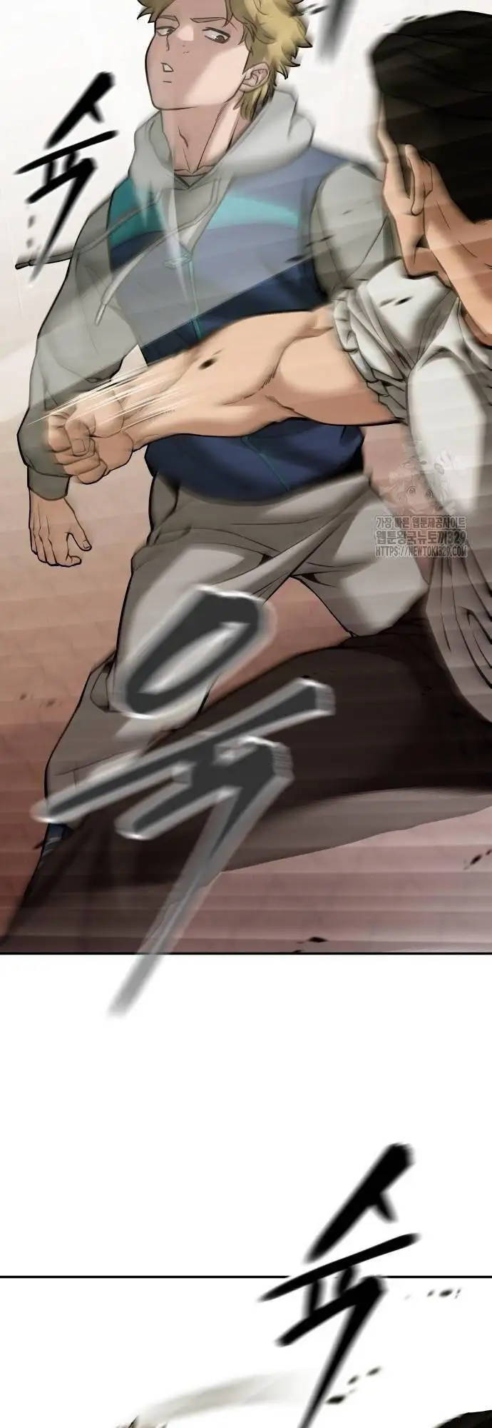 Truyện Tranh Giang Hồ Thực Thi Công Lý trang 7