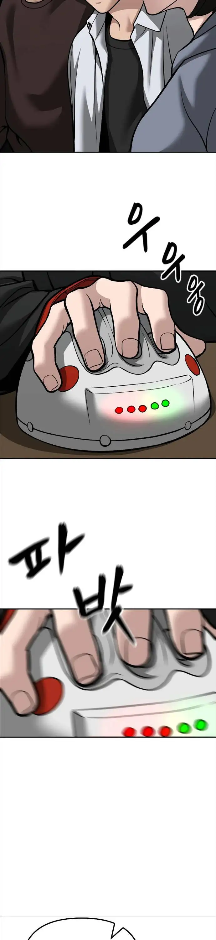 Truyện Tranh Giang Hồ Thực Thi Công Lý trang 7