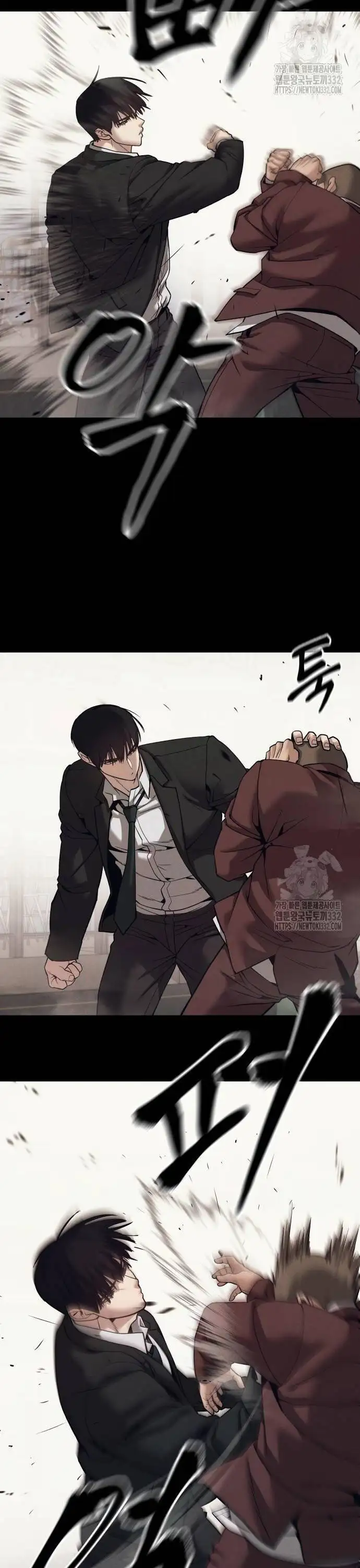 Truyện Tranh Giang Hồ Thực Thi Công Lý trang 7