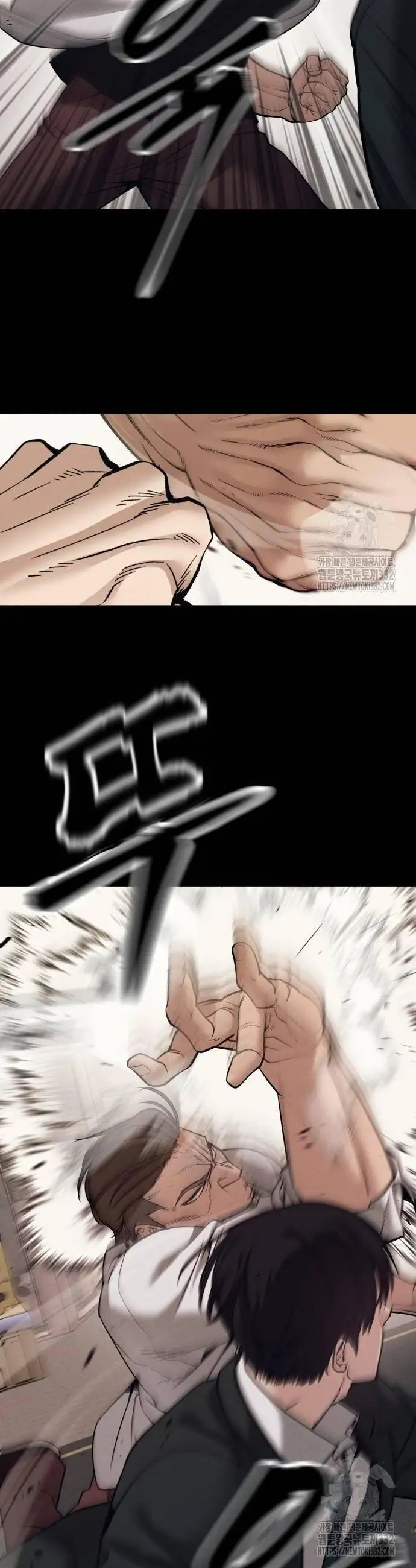 Truyện Tranh Giang Hồ Thực Thi Công Lý trang 7