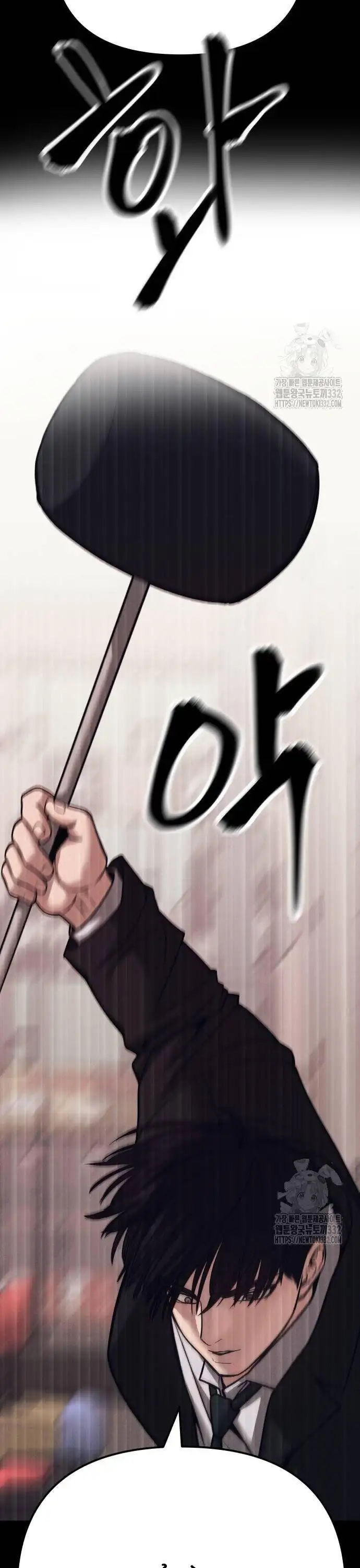 Truyện Tranh Giang Hồ Thực Thi Công Lý trang 7