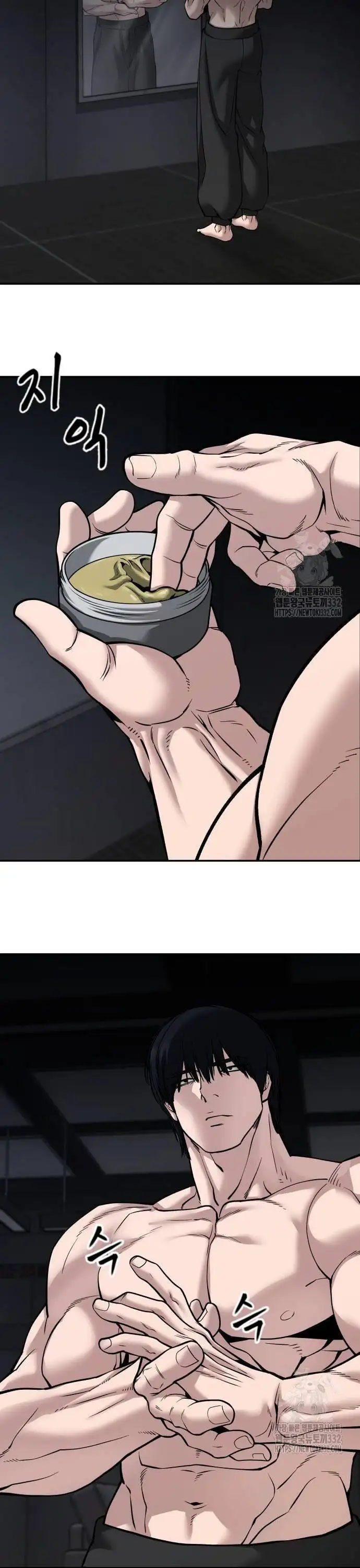 Truyện Tranh Giang Hồ Thực Thi Công Lý trang 7