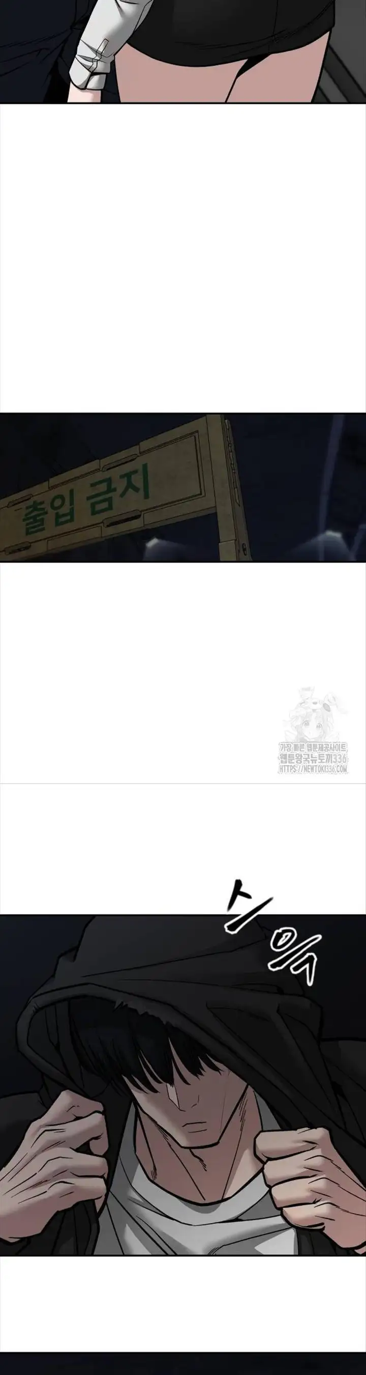 Truyện Tranh Giang Hồ Thực Thi Công Lý trang 7