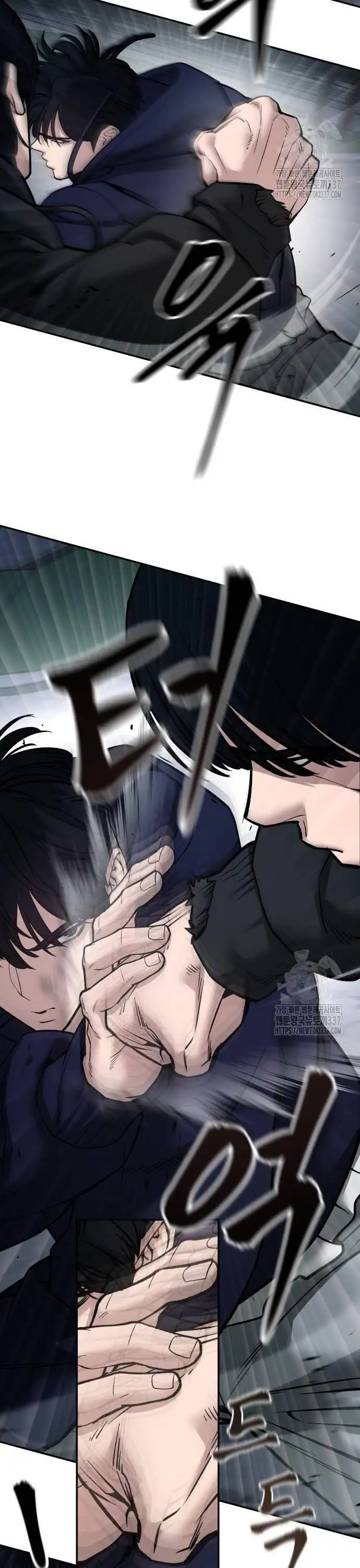 Truyện Tranh Giang Hồ Thực Thi Công Lý trang 7