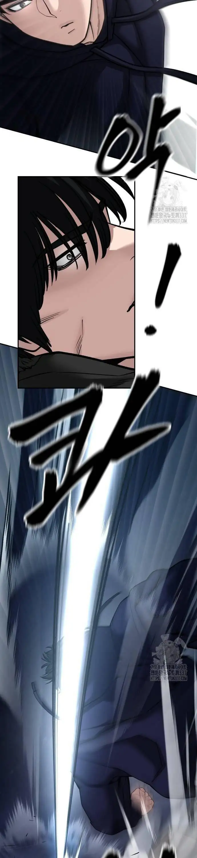 Truyện Tranh Giang Hồ Thực Thi Công Lý trang 7