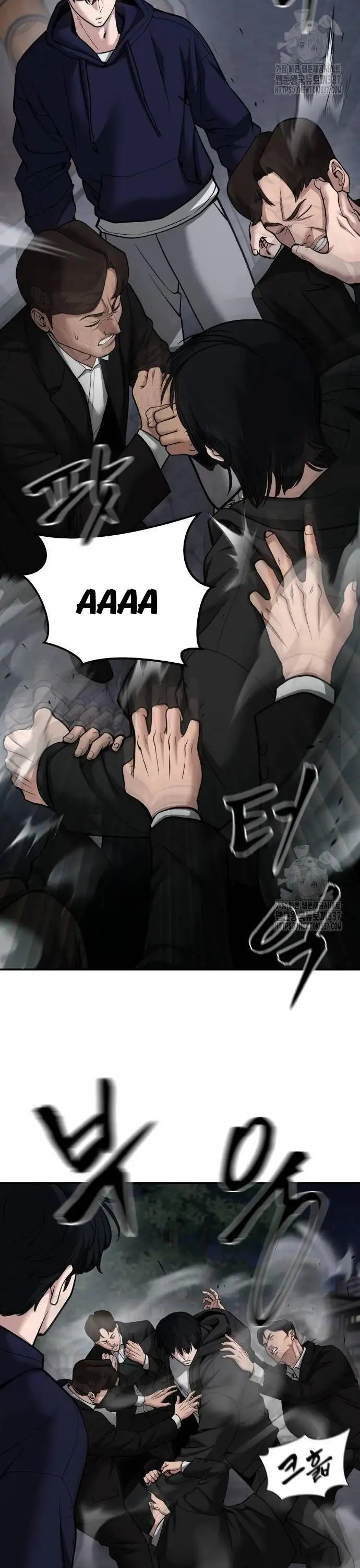 Truyện Tranh Giang Hồ Thực Thi Công Lý trang 7