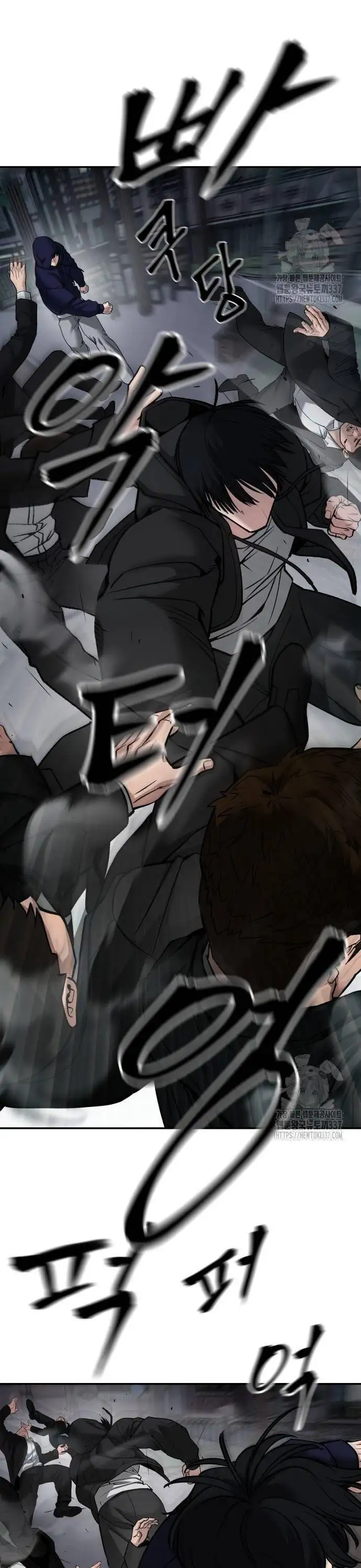 Truyện Tranh Giang Hồ Thực Thi Công Lý trang 7