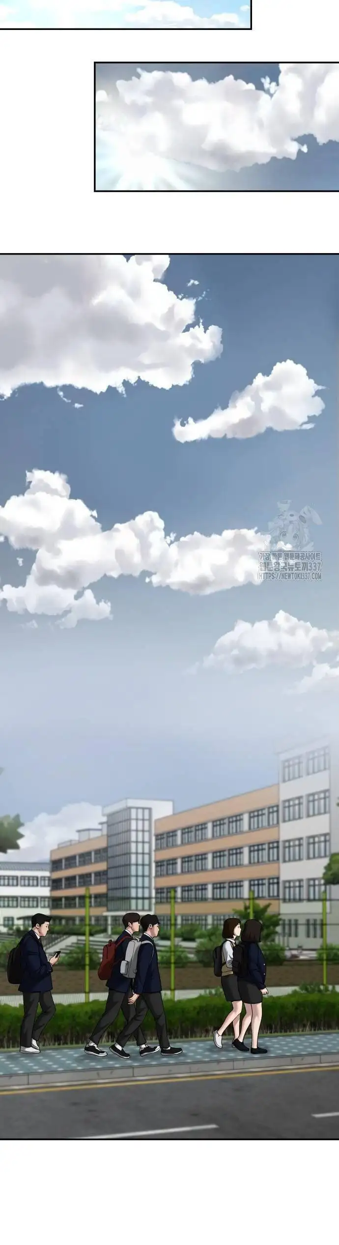 Truyện Tranh Giang Hồ Thực Thi Công Lý trang 7