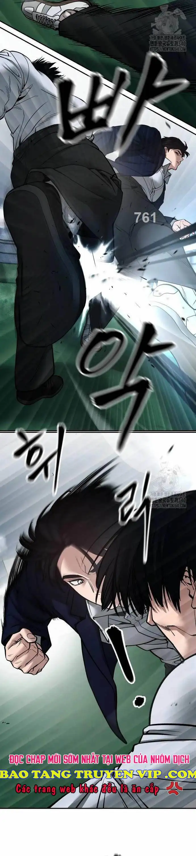 Truyện Tranh Giang Hồ Thực Thi Công Lý trang 7