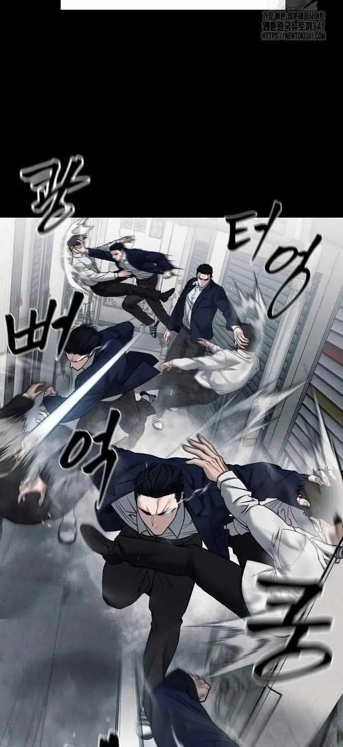 Truyện Tranh Giang Hồ Thực Thi Công Lý trang 7