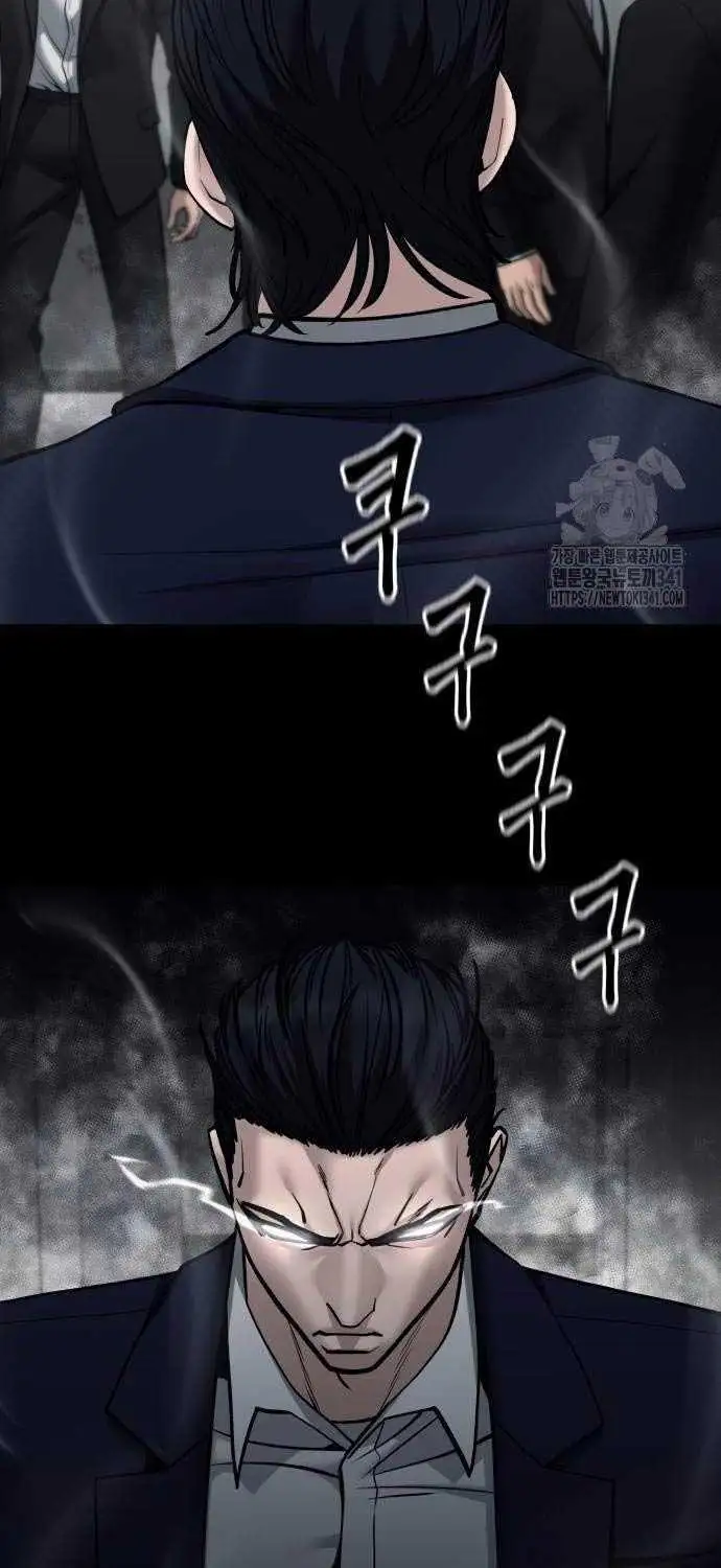 Truyện Tranh Giang Hồ Thực Thi Công Lý trang 7