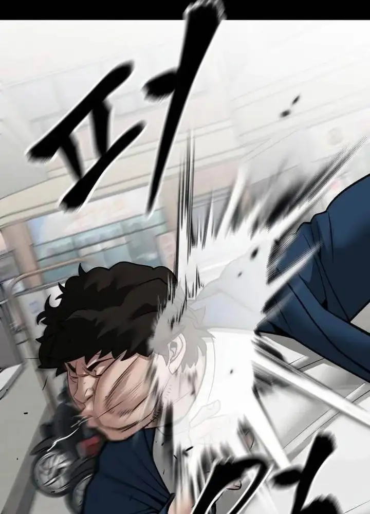 Truyện Tranh Giang Hồ Thực Thi Công Lý trang 7