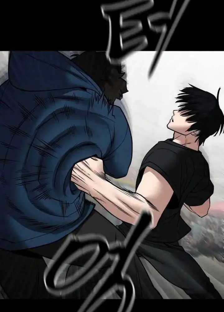 Truyện Tranh Giang Hồ Thực Thi Công Lý trang 7