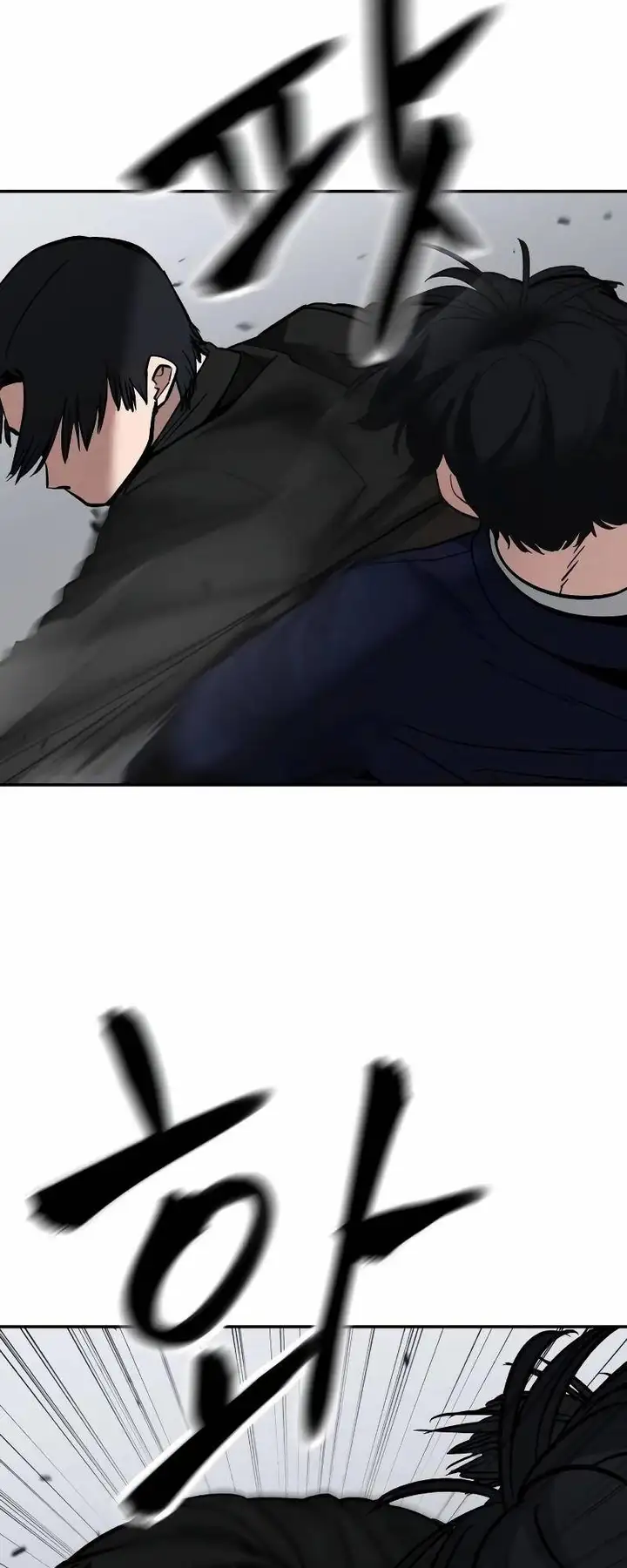 Truyện Tranh Giang Hồ Thực Thi Công Lý trang 7