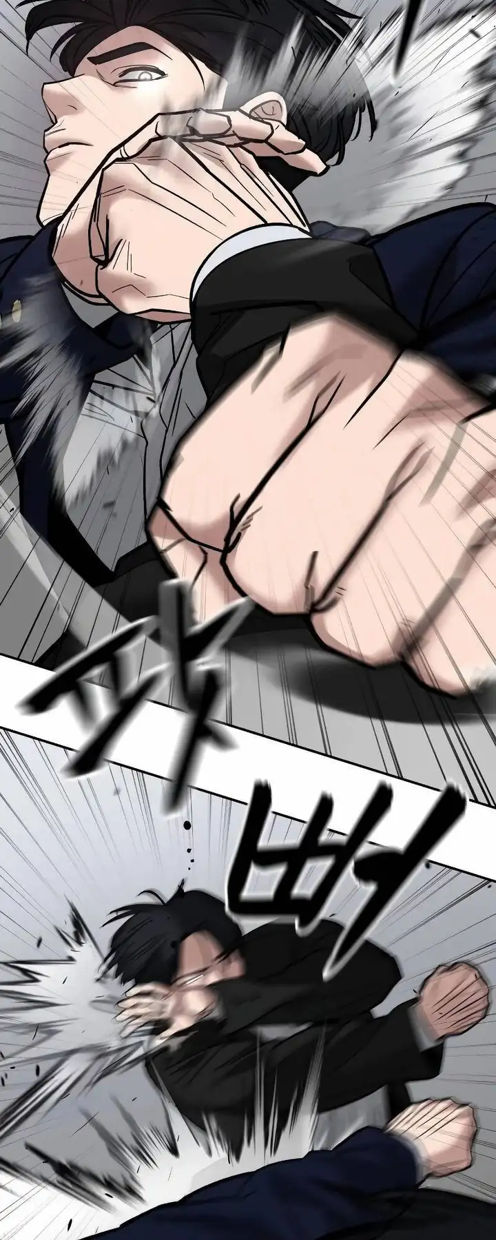 Truyện Tranh Giang Hồ Thực Thi Công Lý trang 7