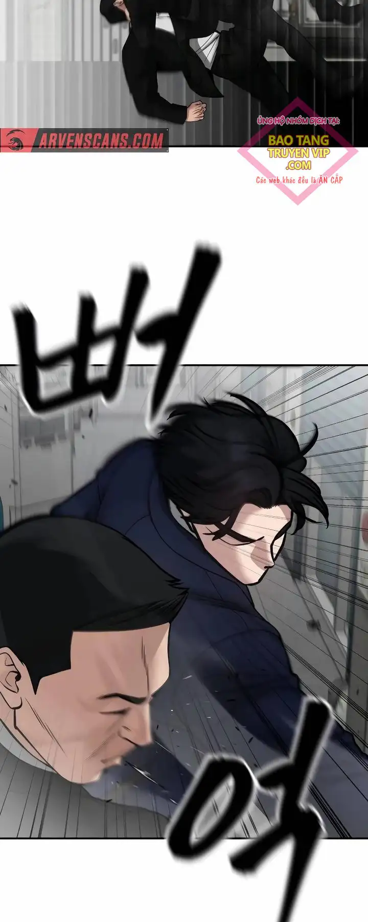 Truyện Tranh Giang Hồ Thực Thi Công Lý trang 7