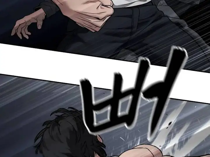 Truyện Tranh Giang Hồ Thực Thi Công Lý trang 7