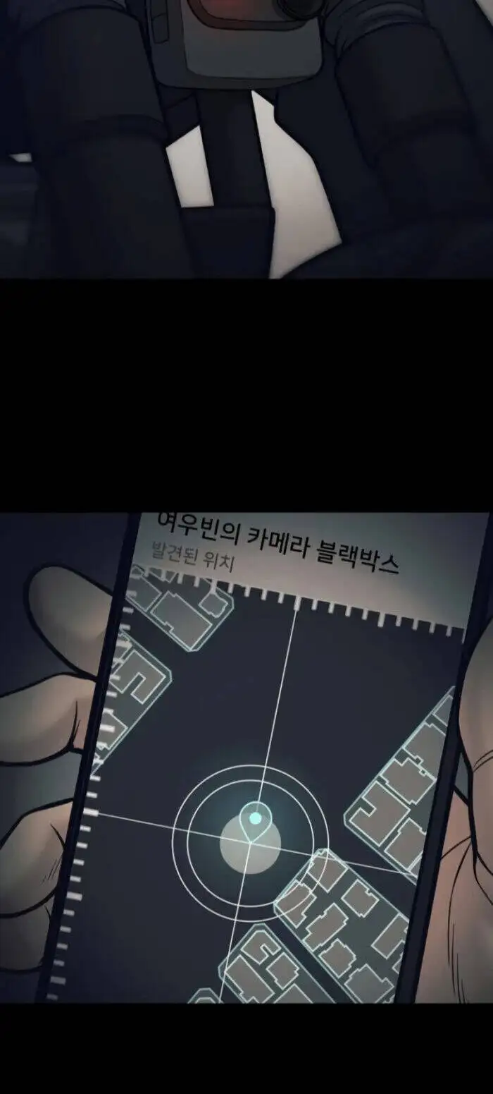 Truyện Tranh Giang Hồ Thực Thi Công Lý trang 7