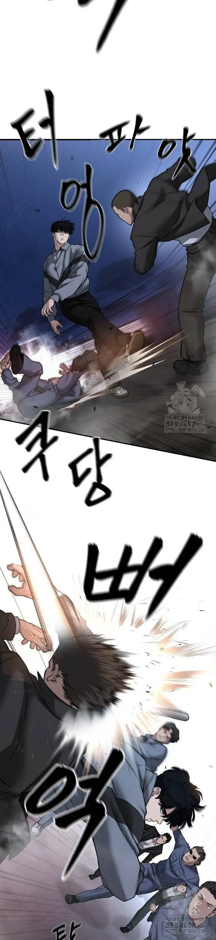 Truyện Tranh Giang Hồ Thực Thi Công Lý trang 7