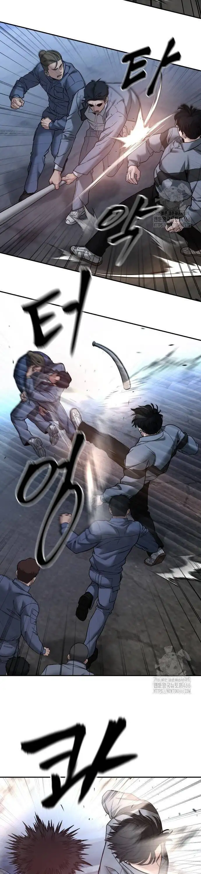 Truyện Tranh Giang Hồ Thực Thi Công Lý trang 7