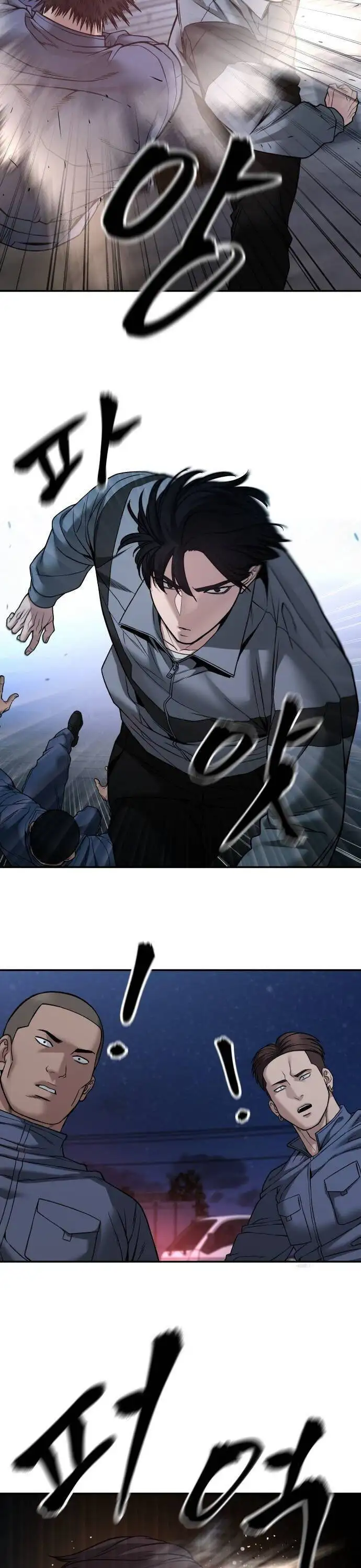 Truyện Tranh Giang Hồ Thực Thi Công Lý trang 7