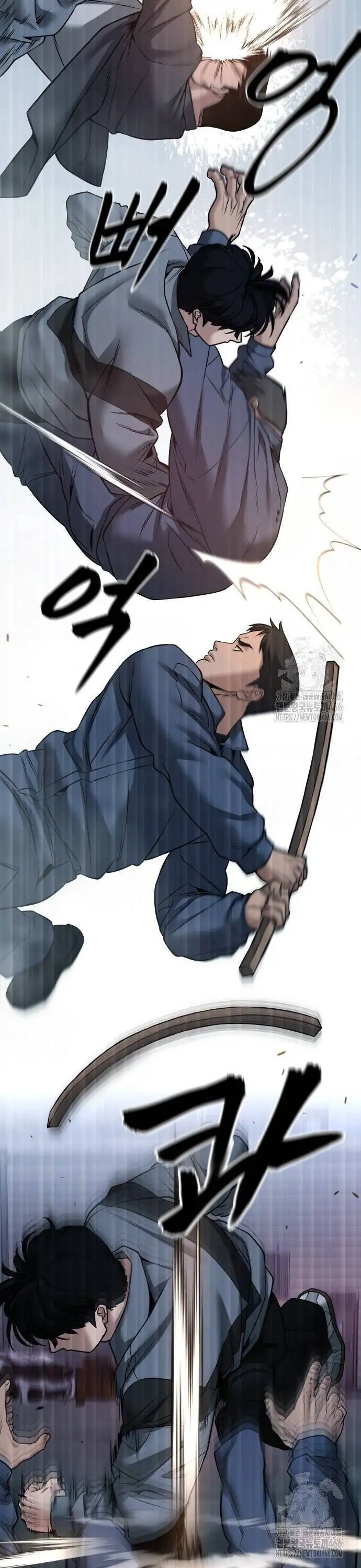 Truyện Tranh Giang Hồ Thực Thi Công Lý trang 7