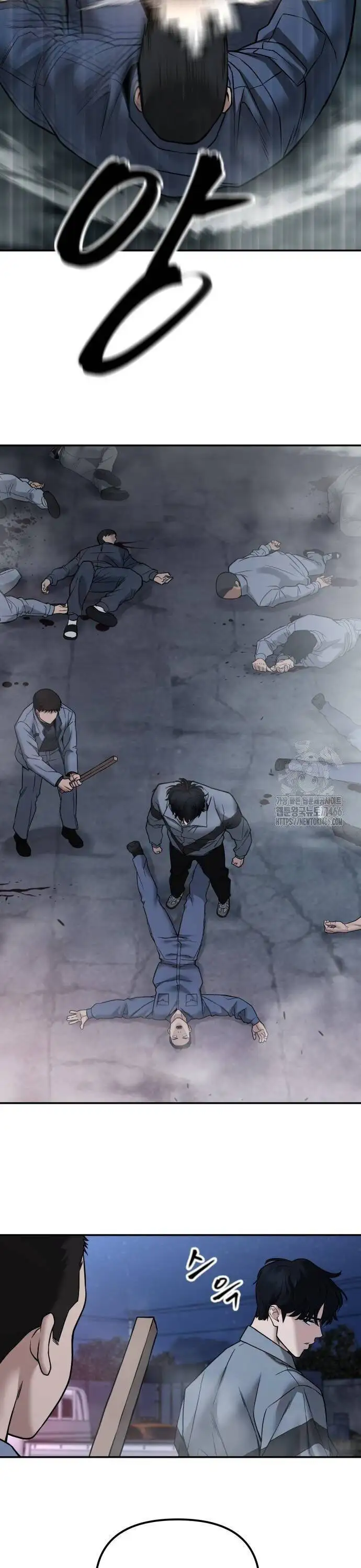 Truyện Tranh Giang Hồ Thực Thi Công Lý trang 7