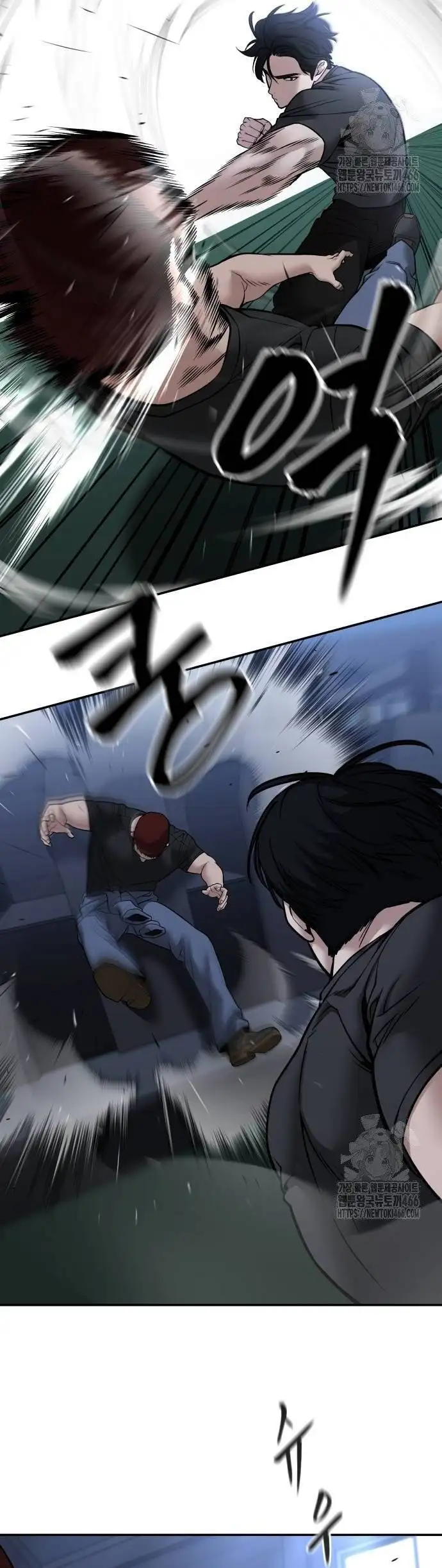 Truyện Tranh Giang Hồ Thực Thi Công Lý trang 7