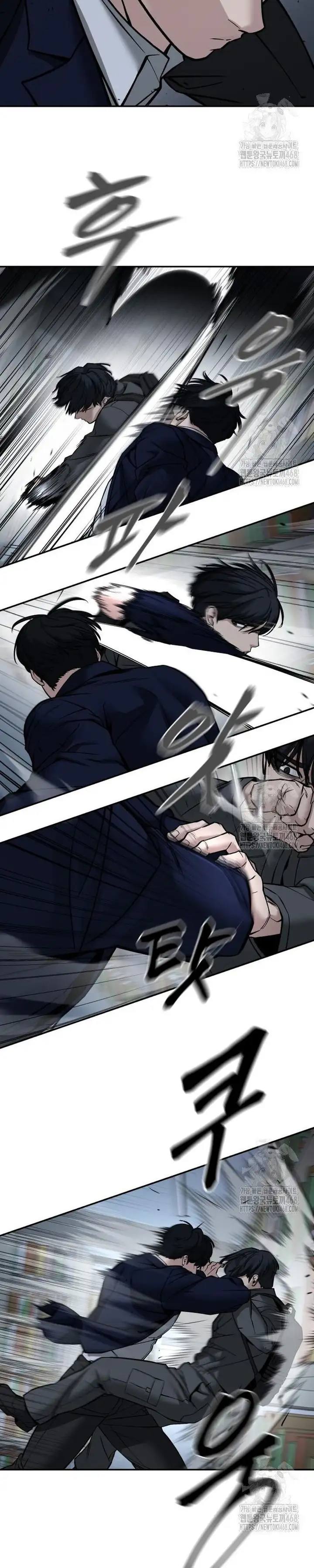 Truyện Tranh Giang Hồ Thực Thi Công Lý trang 7