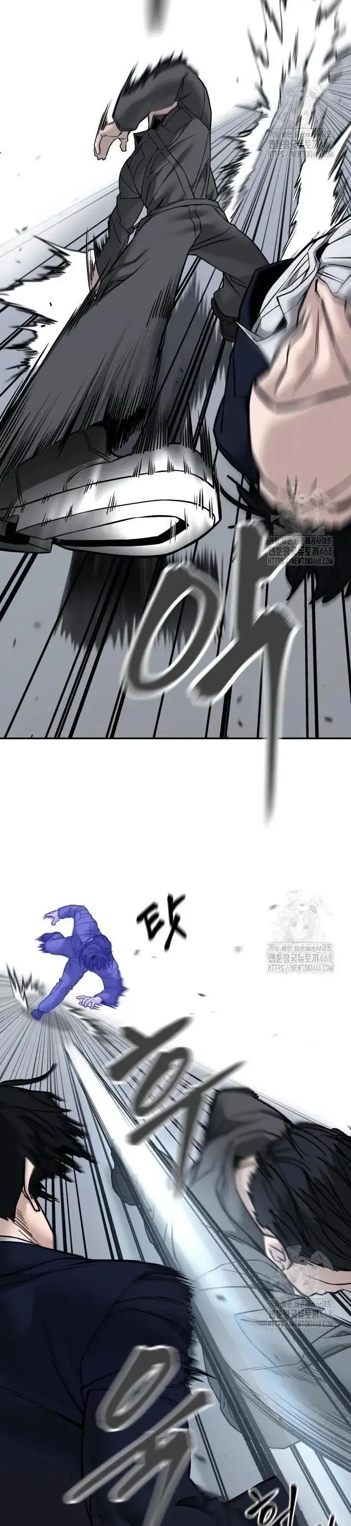 Truyện Tranh Giang Hồ Thực Thi Công Lý trang 7