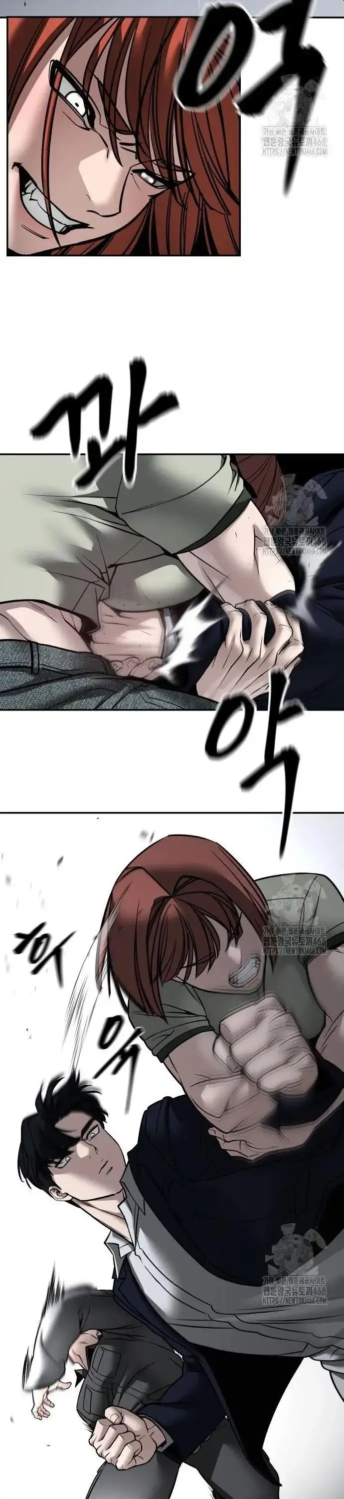 Truyện Tranh Giang Hồ Thực Thi Công Lý trang 7