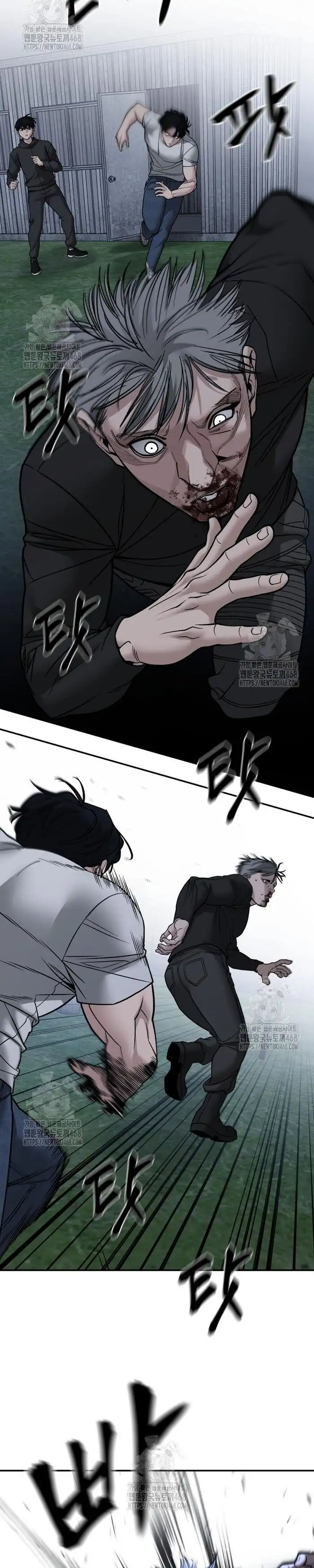 Truyện Tranh Giang Hồ Thực Thi Công Lý trang 7